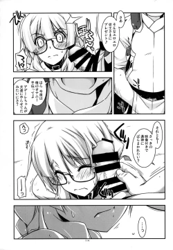 Page 114 of Musashi no Ijiraremonotachi no Soushuuhen II