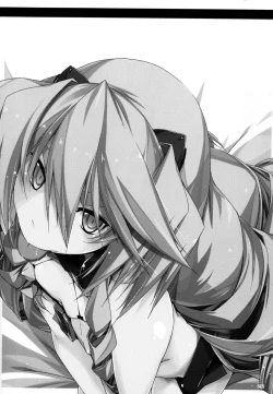 Page 232 of Musashi no Ijiraremonotachi no Soushuuhen II