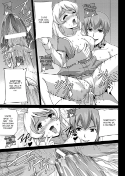 Page 116 of Bishoujo Mahou Senshi Pure Mates