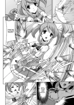 Page 11 of Bishoujo Mahou Senshi Pure Mates