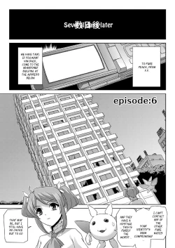 Page 136 of Bishoujo Mahou Senshi Pure Mates