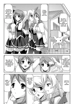 Page 15 of Bishoujo Mahou Senshi Pure Mates