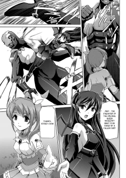 Page 184 of Bishoujo Mahou Senshi Pure Mates