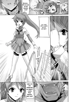 Page 18 of Bishoujo Mahou Senshi Pure Mates