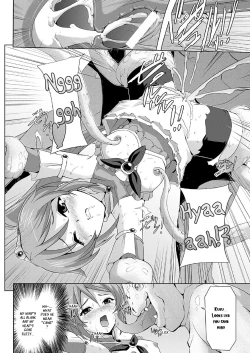 Page 23 of Bishoujo Mahou Senshi Pure Mates