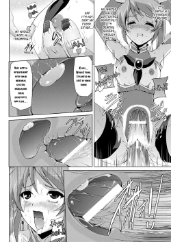 Page 25 of Bishoujo Mahou Senshi Pure Mates