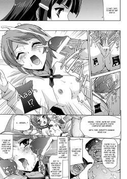 Page 38 of Bishoujo Mahou Senshi Pure Mates