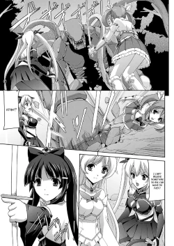 Page 6 of Bishoujo Mahou Senshi Pure Mates