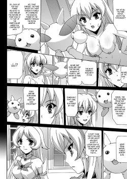 Page 71 of Bishoujo Mahou Senshi Pure Mates