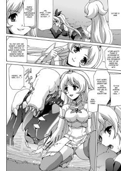 Page 73 of Bishoujo Mahou Senshi Pure Mates