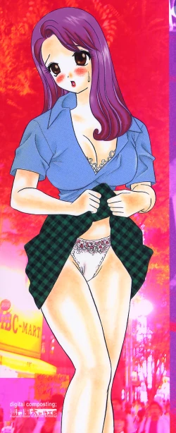 Page 3 of Cheecan Play