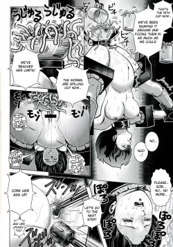 Page 32 of Emma Chuui | Lieutenant Emma