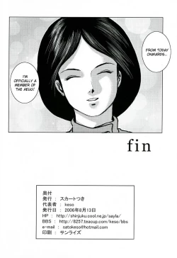 Page 38 of Emma Chuui | Lieutenant Emma