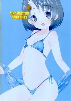 Page 24 of FanFanBox32