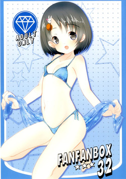 Download FanFanBox32