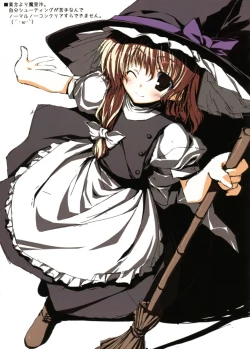 Page 16 of Faerie Conclave