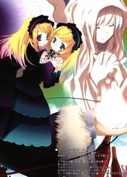 Page 20 of Faerie Conclave