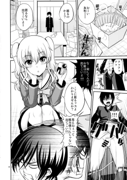 Page 4 of Shabulotte