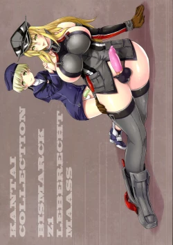 Page 2 of Bismarck Mesumilk