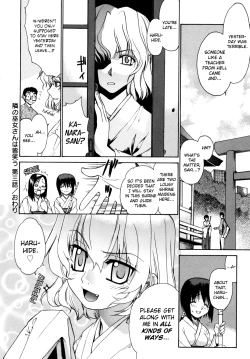 Page 58 of Tonari no Miko6