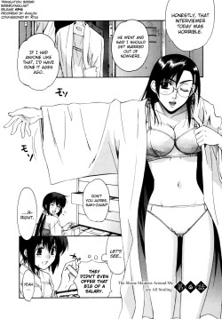 Page 96 of Tonari no Miko6