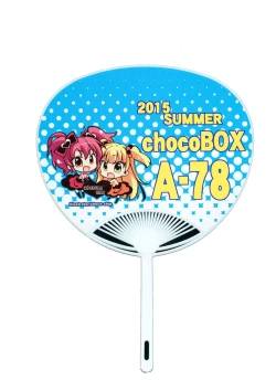 Page 34 of choco BOX C88 Goods Tapestry
