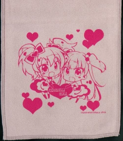 Page 36 of choco BOX C88 Goods Tapestry