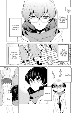 Page 4 of Watashi no Shumi tte Hen desu ka? | Is My Hobby Weird?