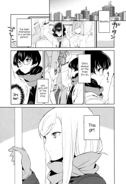 Page 7 of Watashi no Shumi tte Hen desu ka? | Is My Hobby Weird?