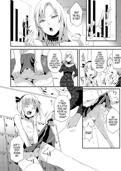 Page 2 of Kinrou Shounen | He'll Make Her A Slut