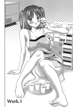 Page 7 of Haken Shain wa Onedari Suru