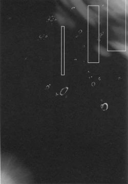 Page 22 of Haru Wazawai Akizuki