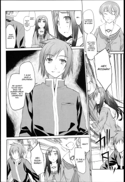 Page 127 of Garden I Ch. 0-5