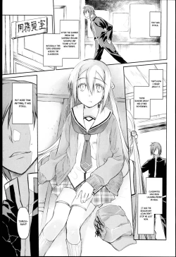 Page 128 of Garden I Ch. 0-5