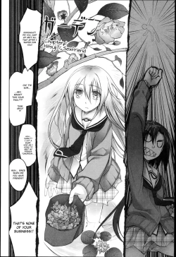 Page 13 of Garden I Ch. 0-5