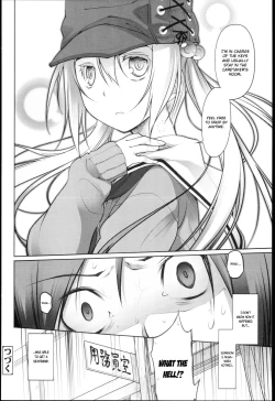 Page 35 of Garden I Ch. 0-5