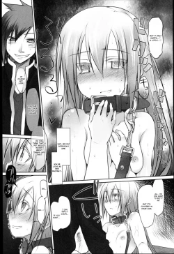 Page 50 of Garden I Ch. 0-5