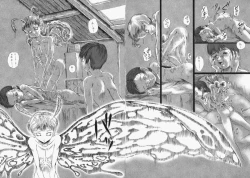 Page 53 of Shoujo Gensou