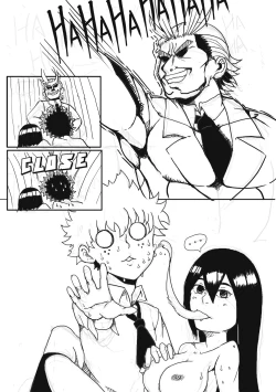 Page 7 of 梅雨發情