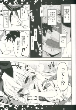 Page 10 of Fureteyo... Teitoku