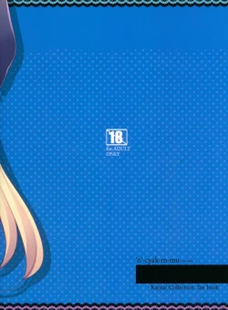 Page 22 of Fureteyo... Teitoku