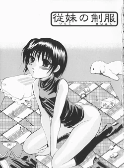 Page 68 of Shoujo no Maruhi Ecchi