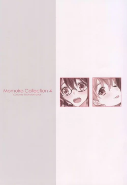 Page 2 of Momoiro Collection Yon