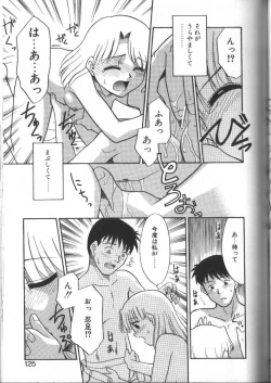 Page 125 of Onegai Oppai no Kamisama