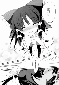 Page 10 of Reimu x Terako