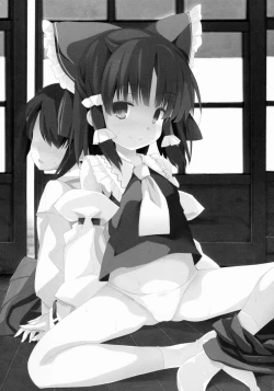 Page 2 of Reimu x Terako