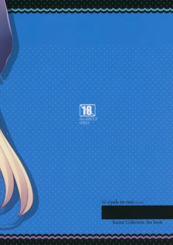 Page 23 of Fureteyo... Teitoku