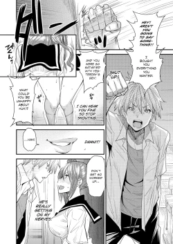 Page 51 of Torikae Appli | Body SwApp