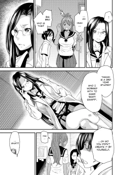 Page 84 of Torikae Appli | Body SwApp
