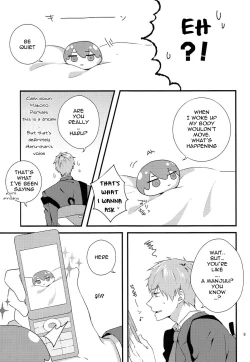Page 8 of Sonnani XX Shinaide | Don't XX So Much